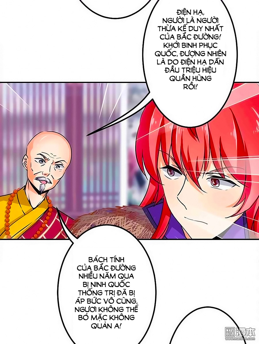 Vương Gia! Ngươi Thật Bỉ Ổi Chapter 342 - 10