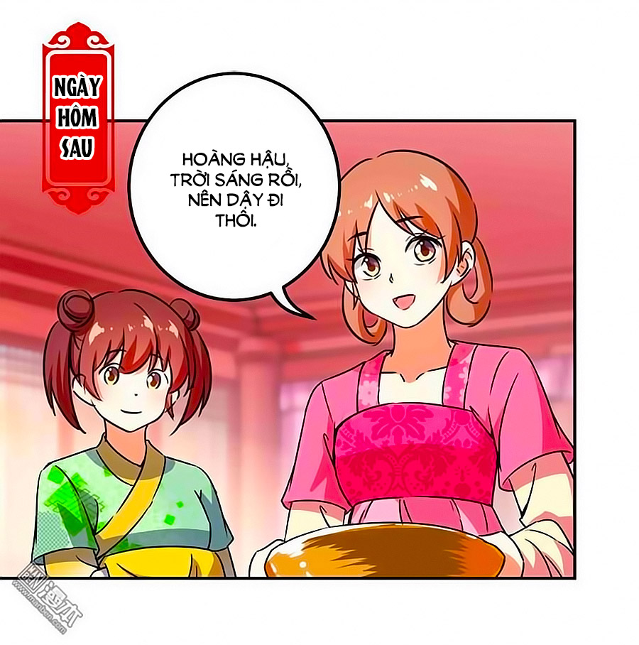 Vương Gia! Ngươi Thật Bỉ Ổi Chapter 369 - 1