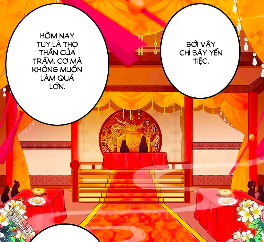 Vương Gia! Ngươi Thật Bỉ Ổi Chapter 378 - 1