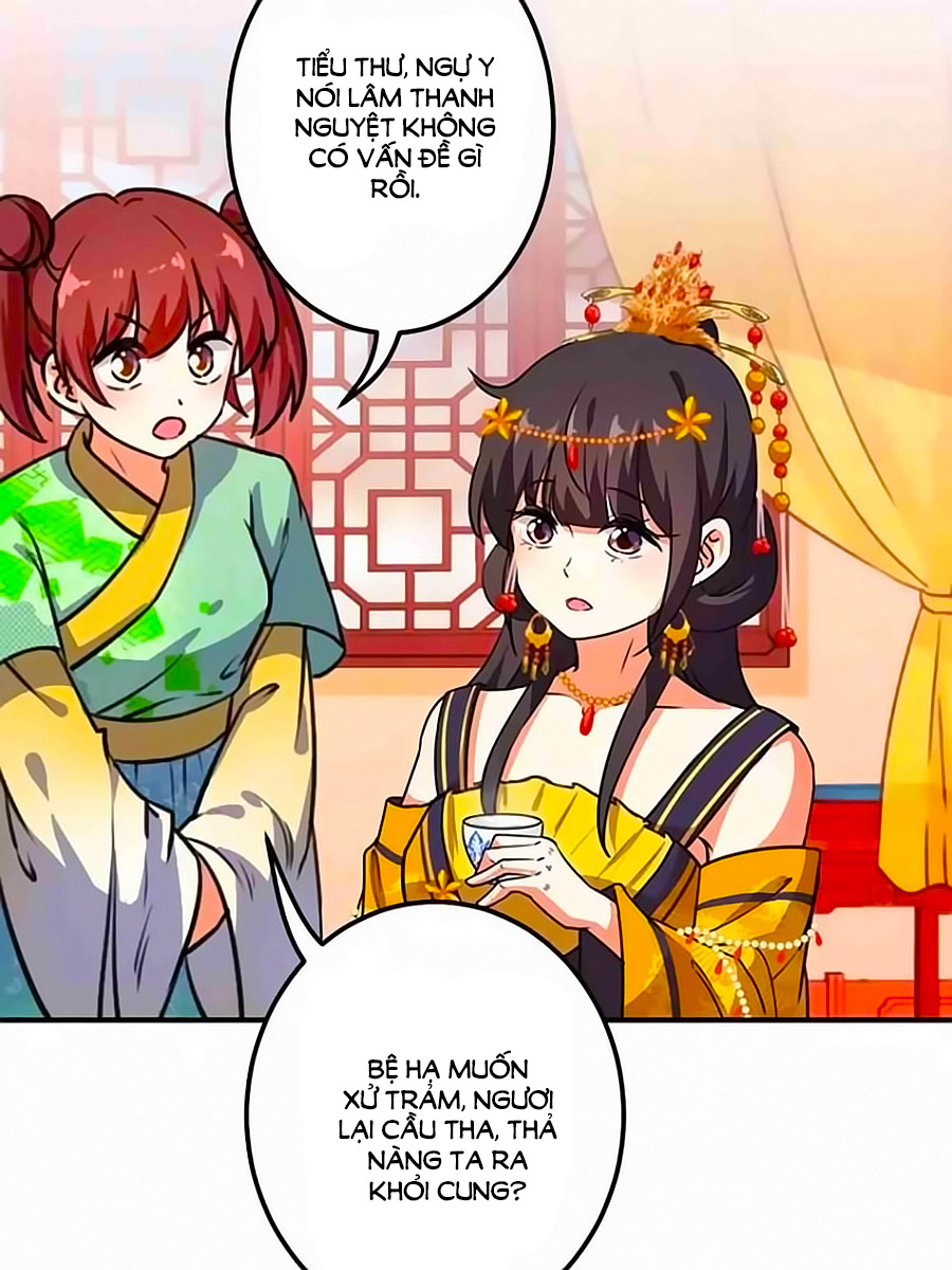 Vương Gia! Ngươi Thật Bỉ Ổi Chapter 380 - 22