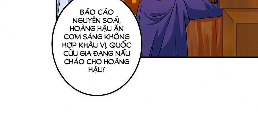 Vương Gia! Ngươi Thật Bỉ Ổi Chapter 398 - 2