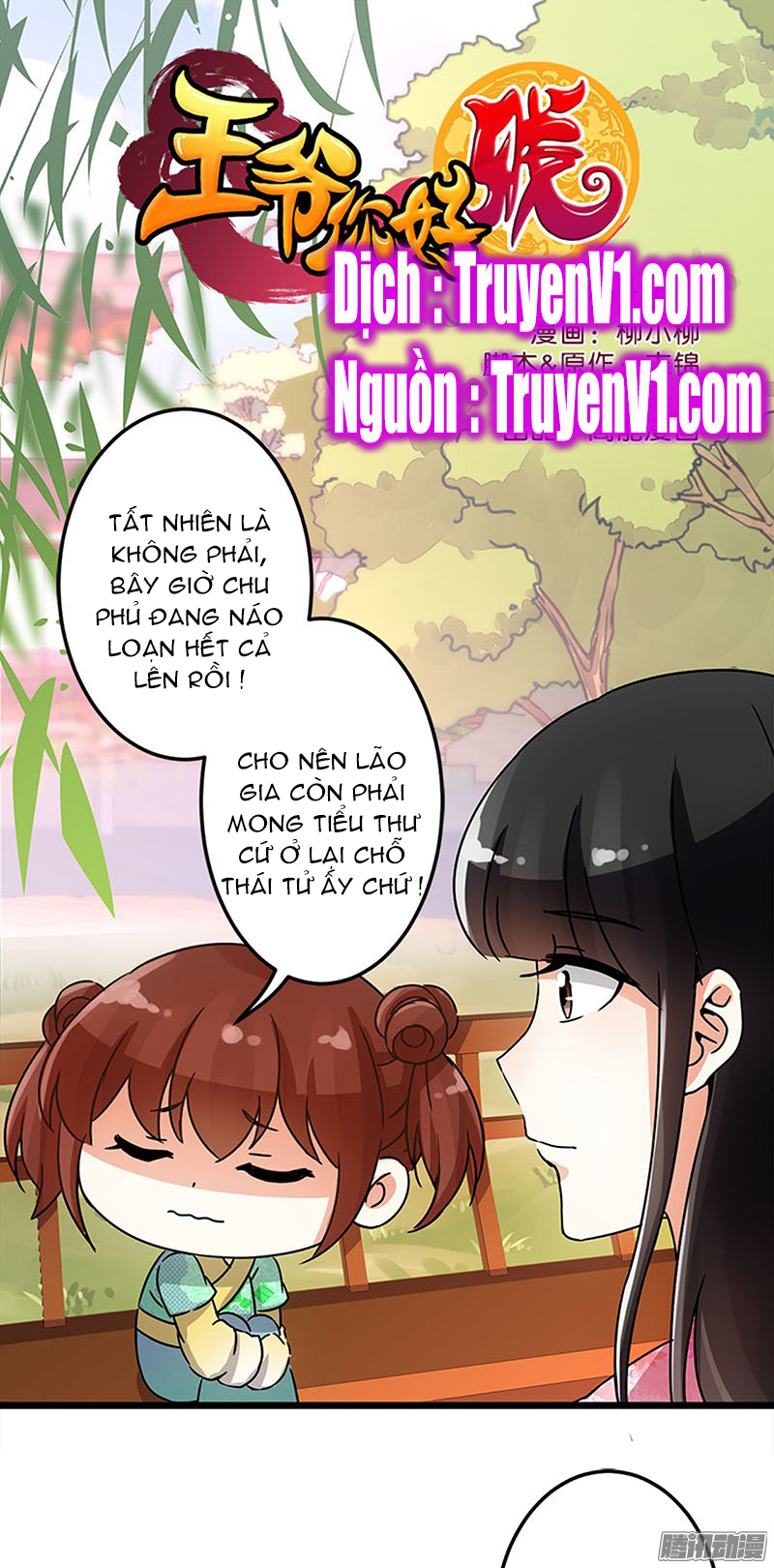 Vương Gia! Ngươi Thật Bỉ Ổi Chapter 40 - 2