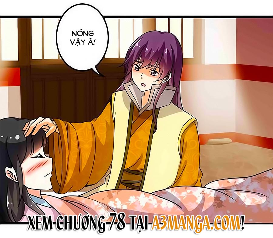 Vương Gia! Ngươi Thật Bỉ Ổi Chapter 77 - 14