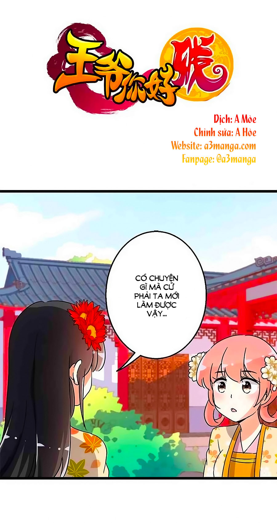 Vương Gia! Ngươi Thật Bỉ Ổi Chapter 99 - 1