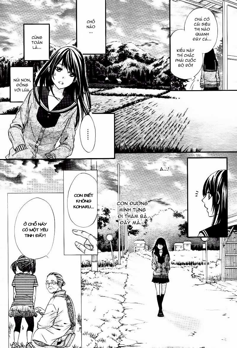 Koyoi, Kimi To Kiss No Chigiri Wo Chapter 1.1 - 6