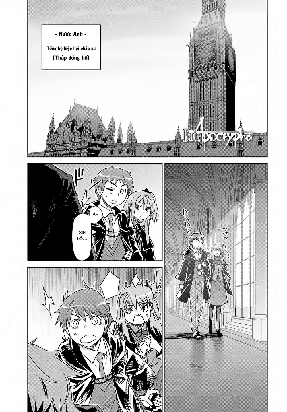 Fate/Apocrypha Chapter 2 - 1