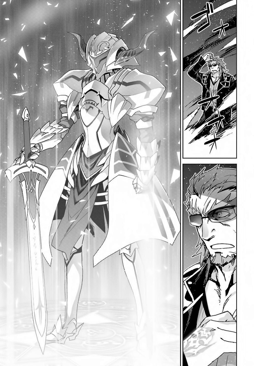 Fate/Apocrypha Chapter 2 - 27