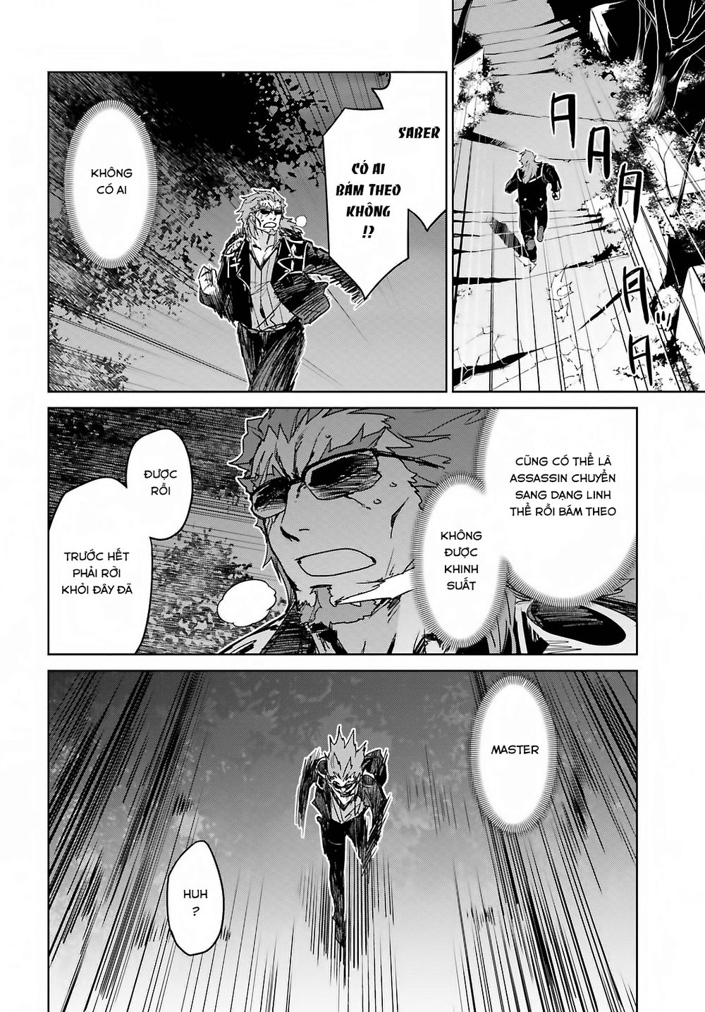 Fate/Apocrypha Chapter 2 - 48