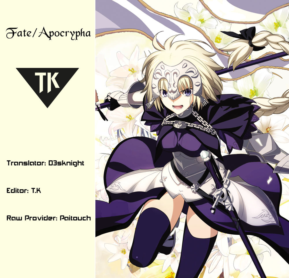 Fate/Apocrypha Chapter 3 - 3