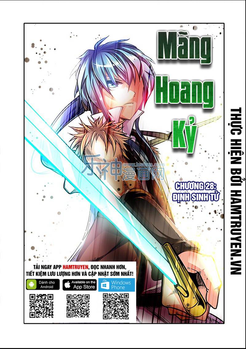 Mãng Hoang Ký Chapter 28 - 1