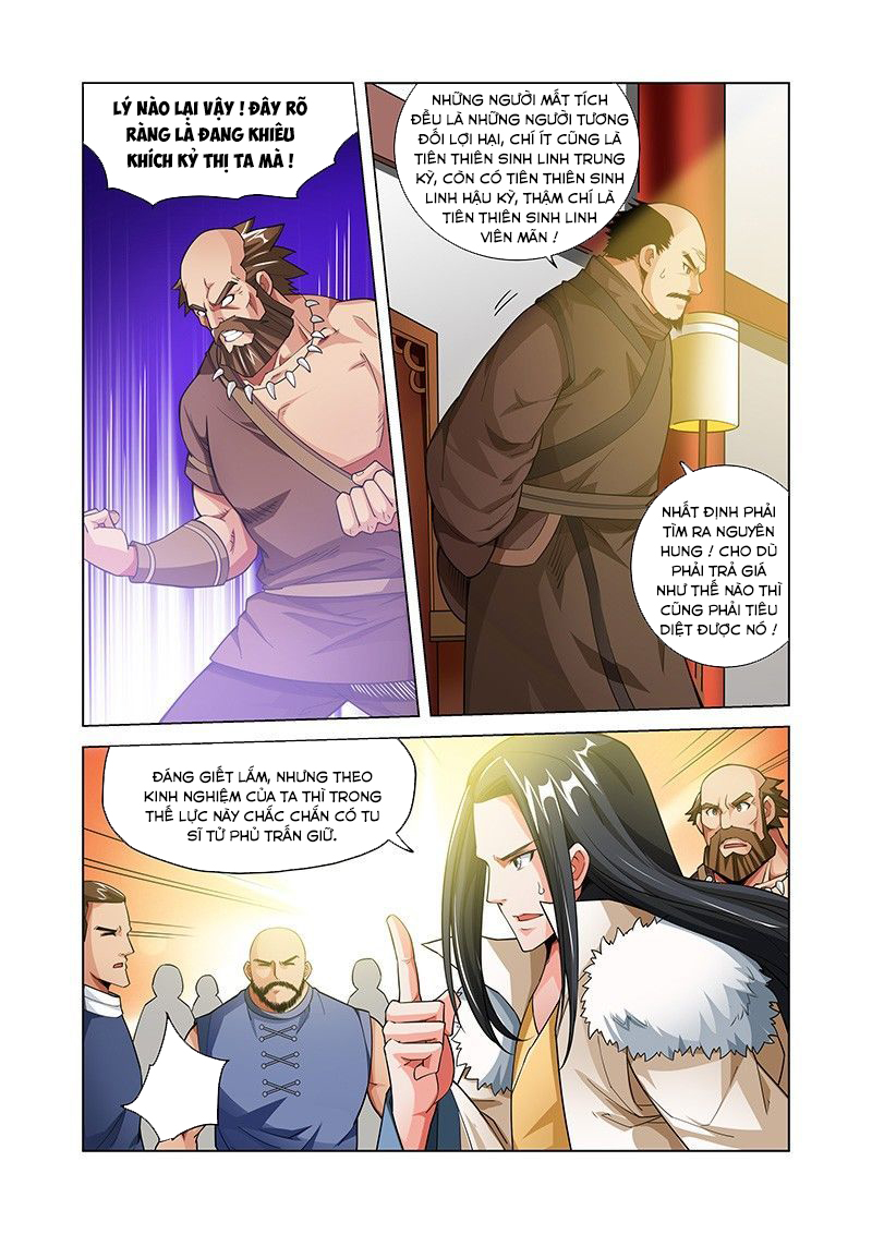 Mãng Hoang Ký Chapter 41 - 23