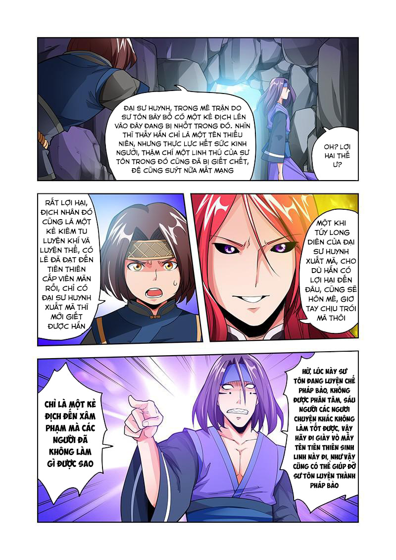 Mãng Hoang Ký Chapter 43 - 9