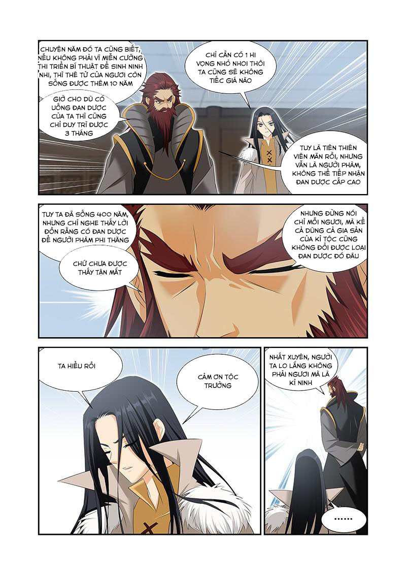 Mãng Hoang Ký Chapter 46 - 15