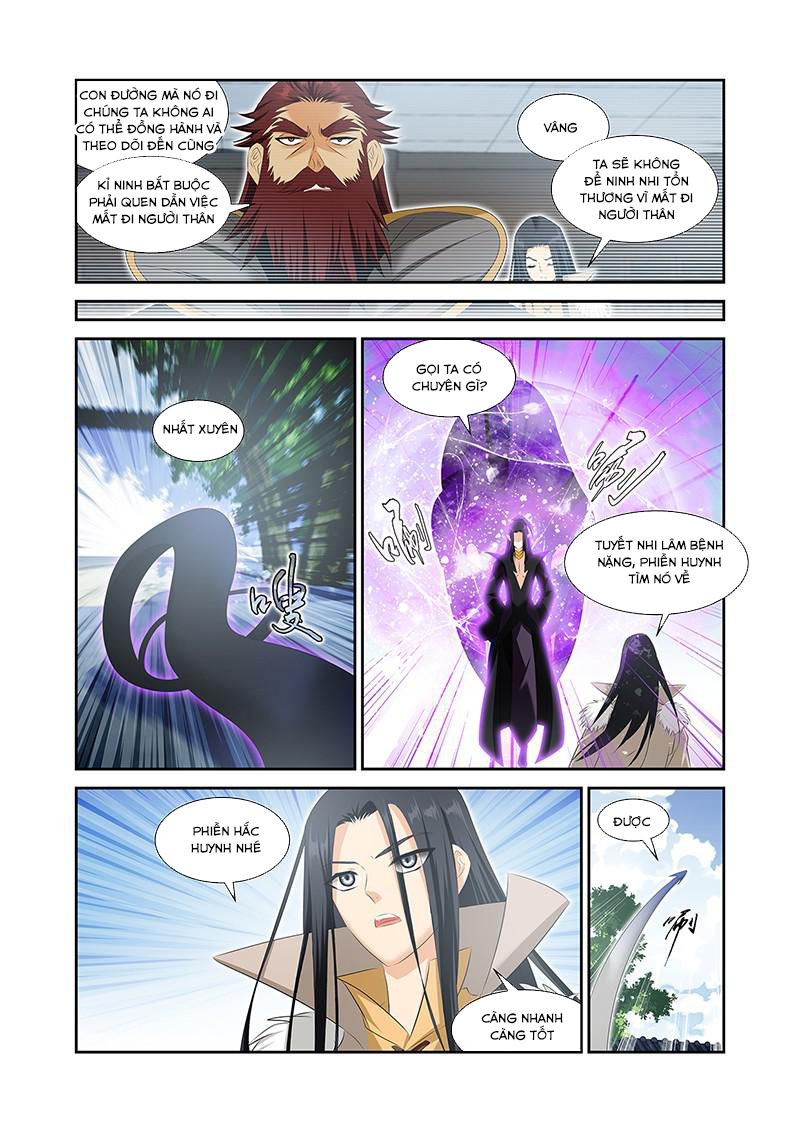 Mãng Hoang Ký Chapter 46 - 16