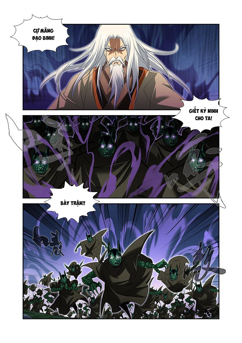 Mãng Hoang Ký Chapter 47 - 10