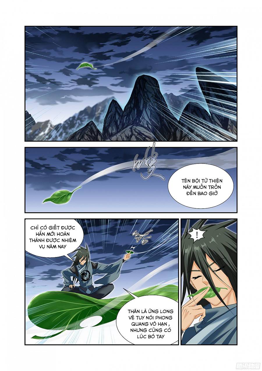 Mãng Hoang Ký Chapter 48 - 3