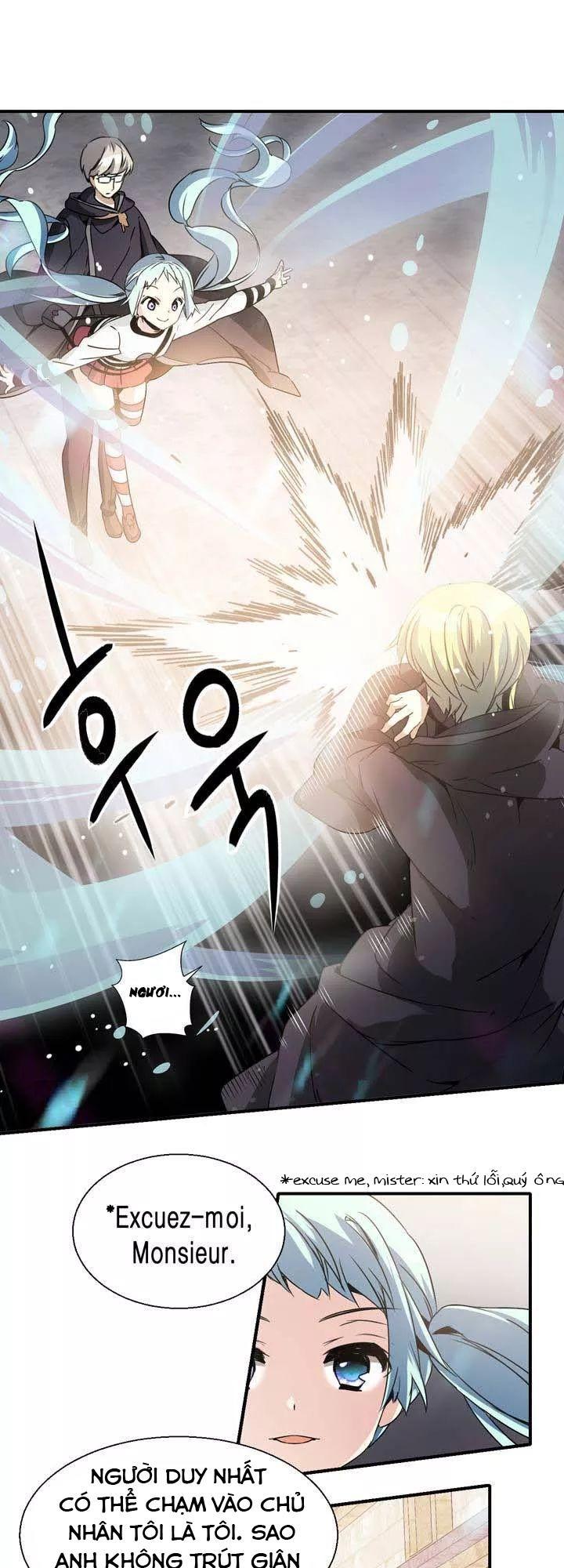 Amentia Chapter 43 - 9