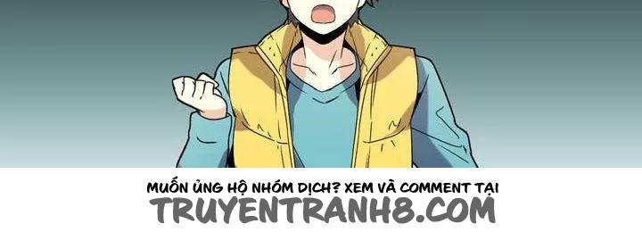 Amentia Chapter 47 - 43