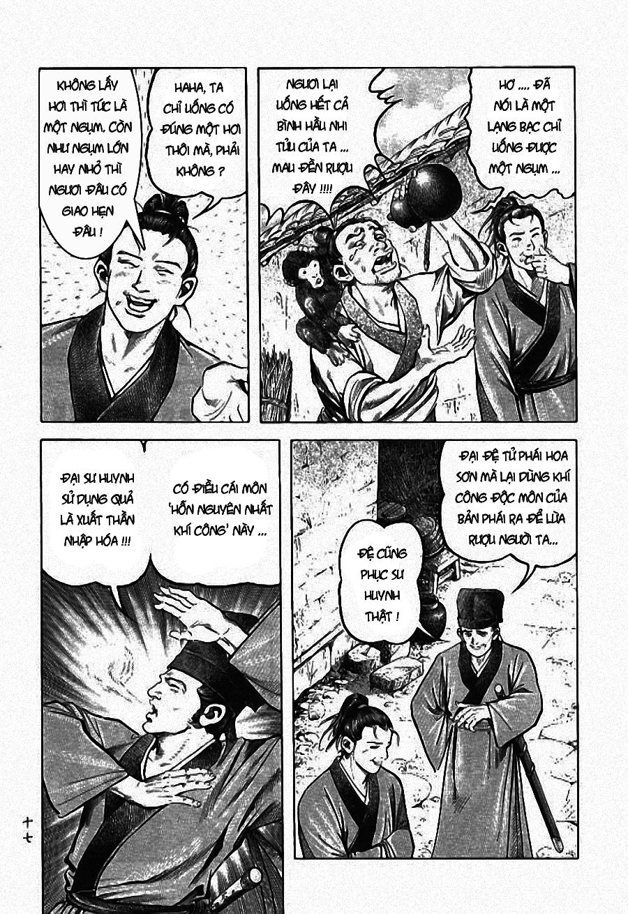 Tiếu Ngạo Giang Hồ Chapter 1 - 12