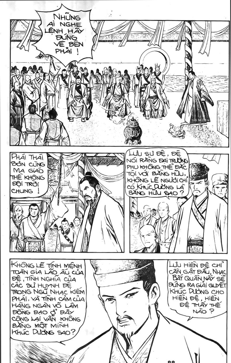 Tiếu Ngạo Giang Hồ Chapter 20 - 49