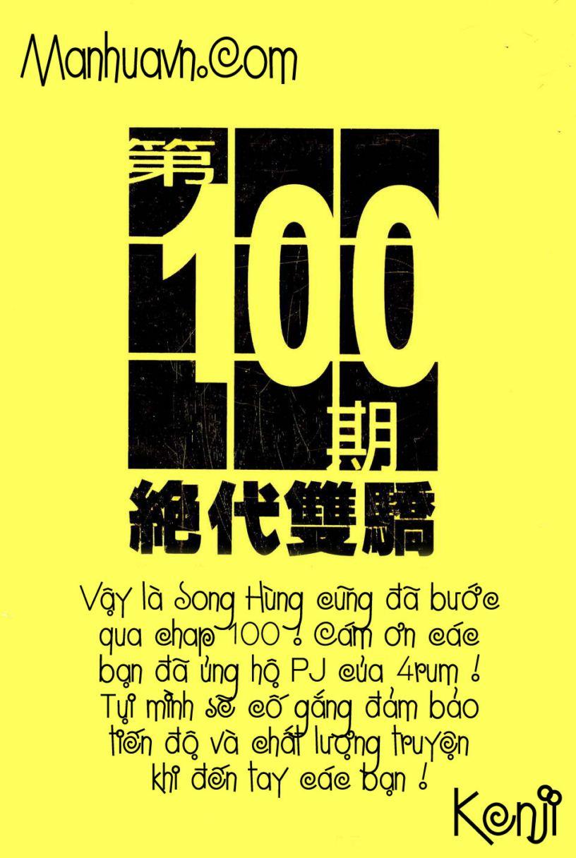 Song Hùng Kỳ Hiệp Chapter 100 - 33