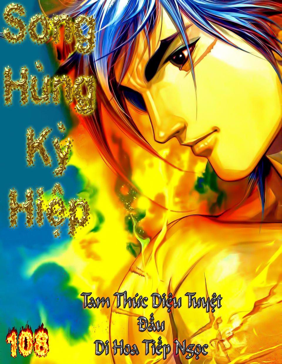 Song Hùng Kỳ Hiệp Chapter 108 - 1