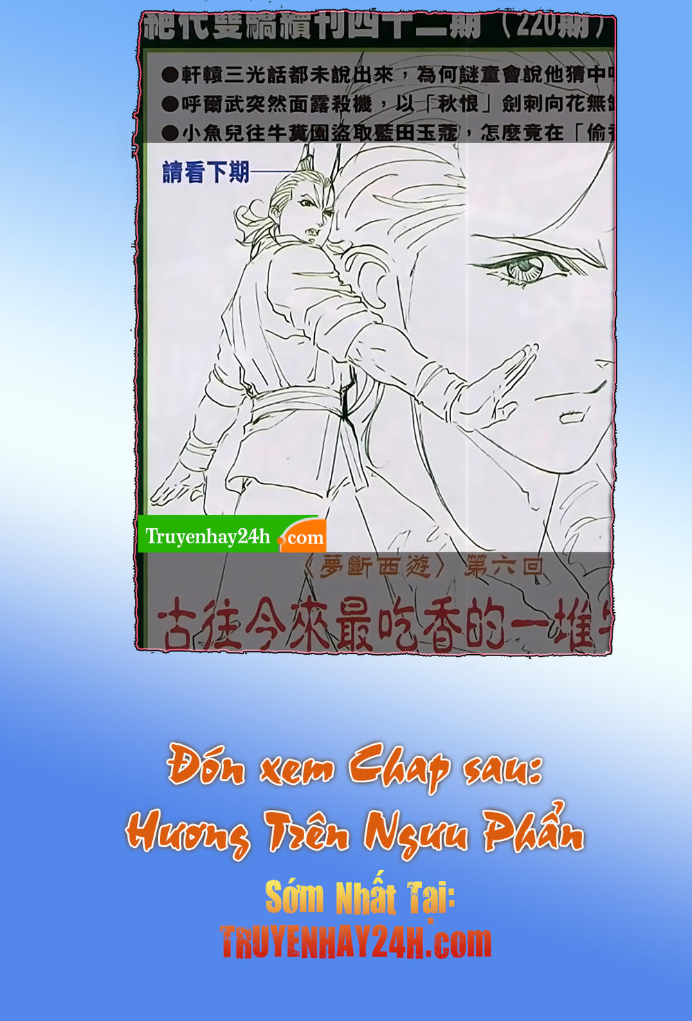 Song Hùng Kỳ Hiệp Chapter 219 - 33