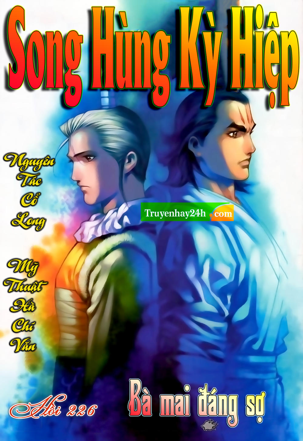 Song Hùng Kỳ Hiệp Chapter 226 - 1