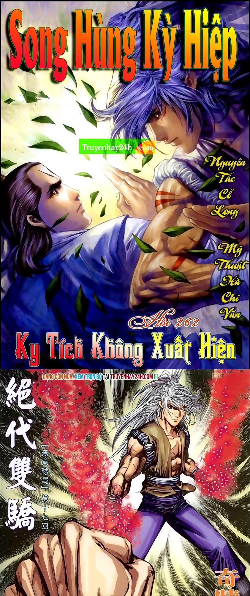 Song Hùng Kỳ Hiệp Chapter 262 - 1