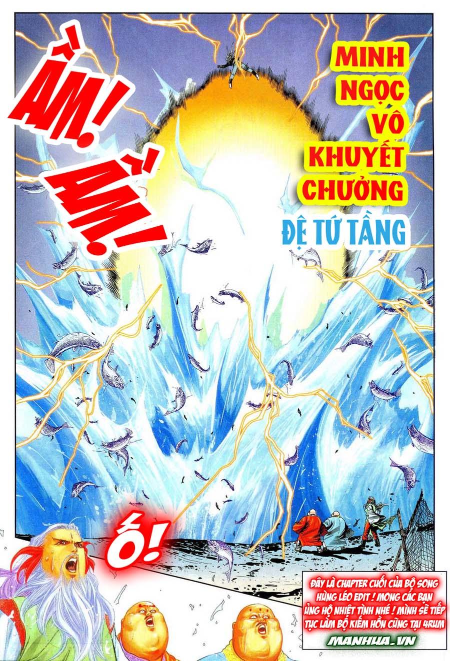 Song Hùng Kỳ Hiệp Chapter 41 - 32