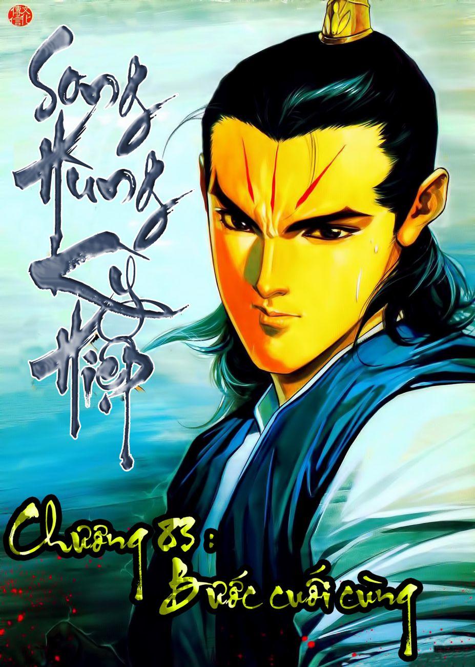 Song Hùng Kỳ Hiệp Chapter 83 - 1