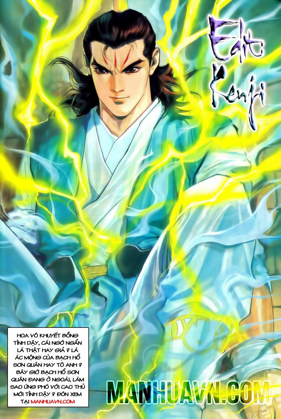 Song Hùng Kỳ Hiệp Chapter 95 - 33