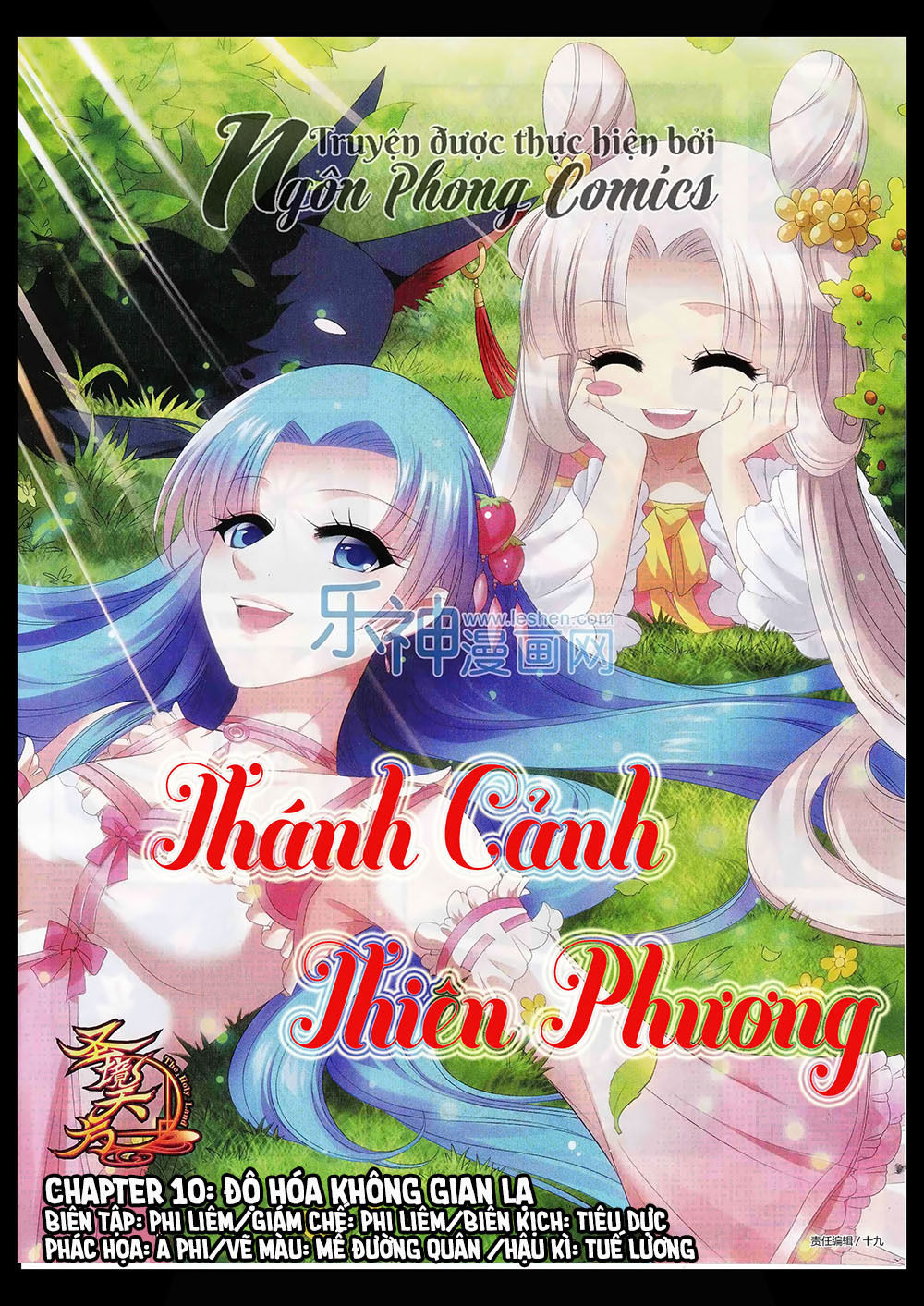 Thánh Cảnh Thiên Phương Chapter 10 - 2