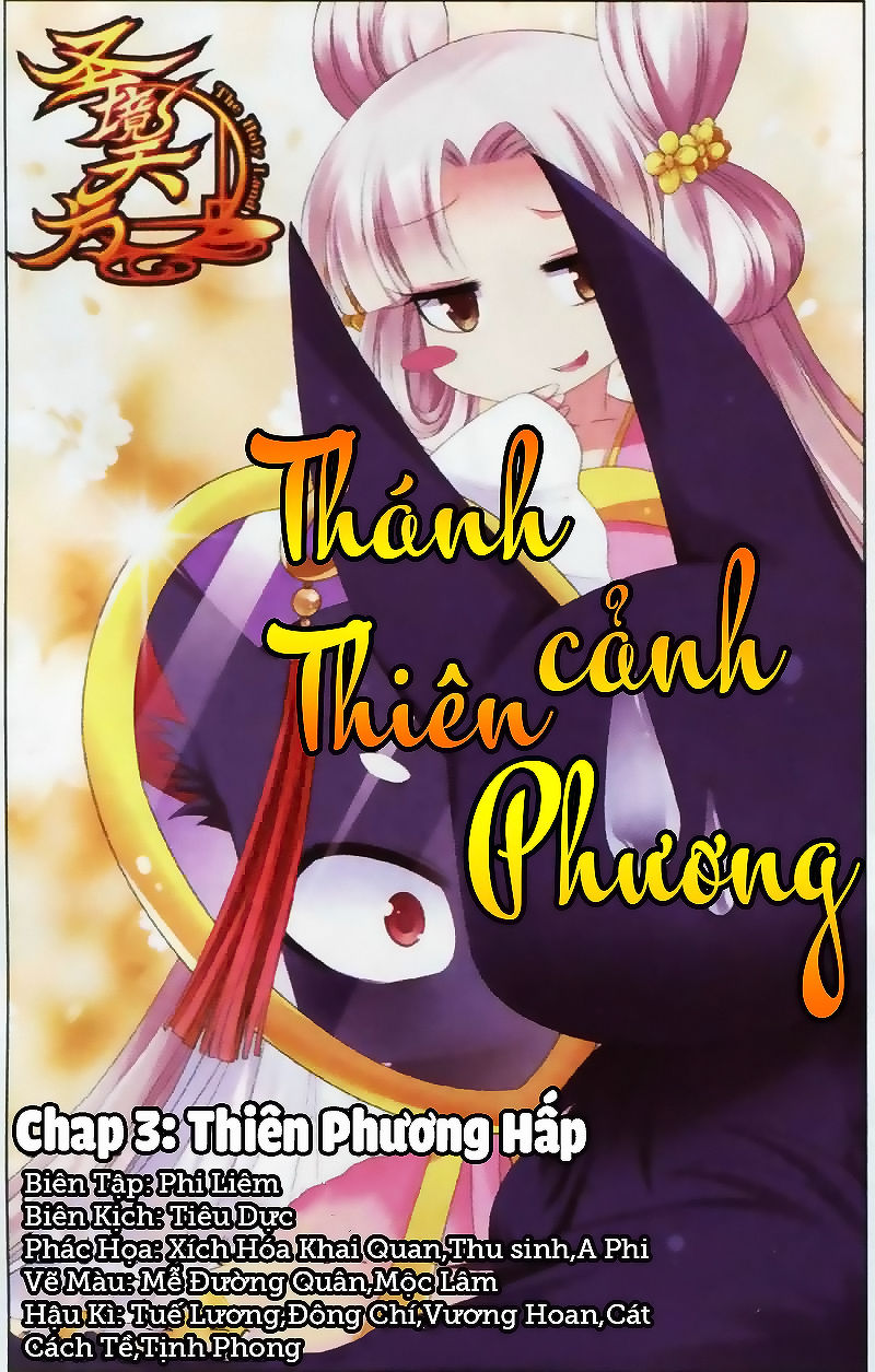 Thánh Cảnh Thiên Phương Chapter 3 - 2