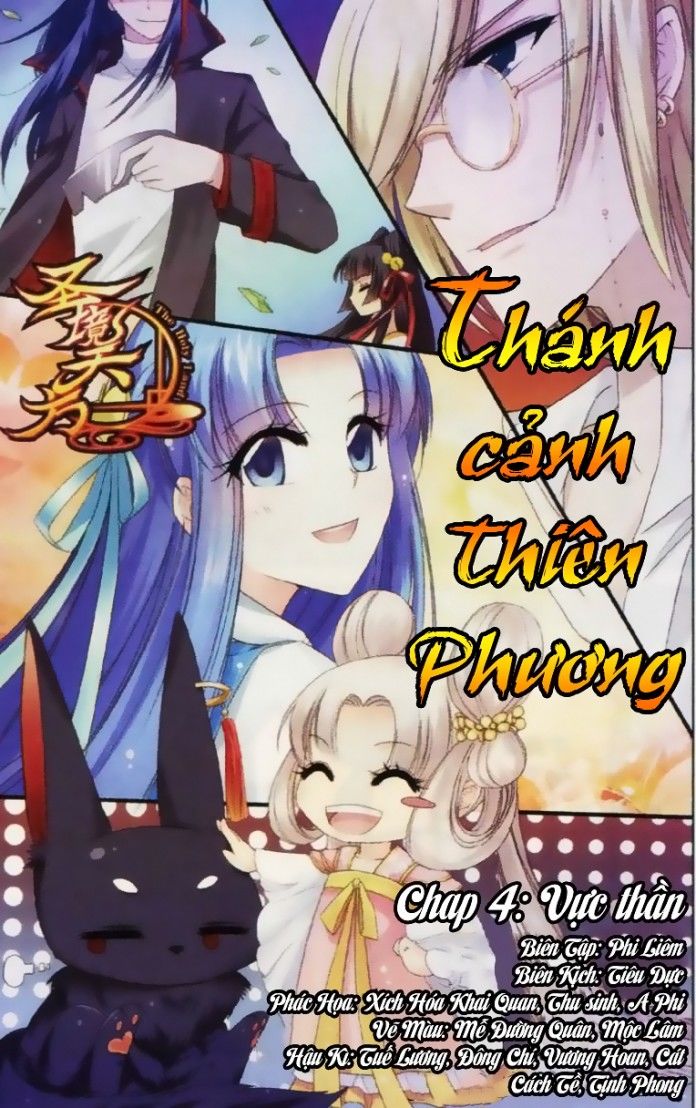 Thánh Cảnh Thiên Phương Chapter 4 - 1