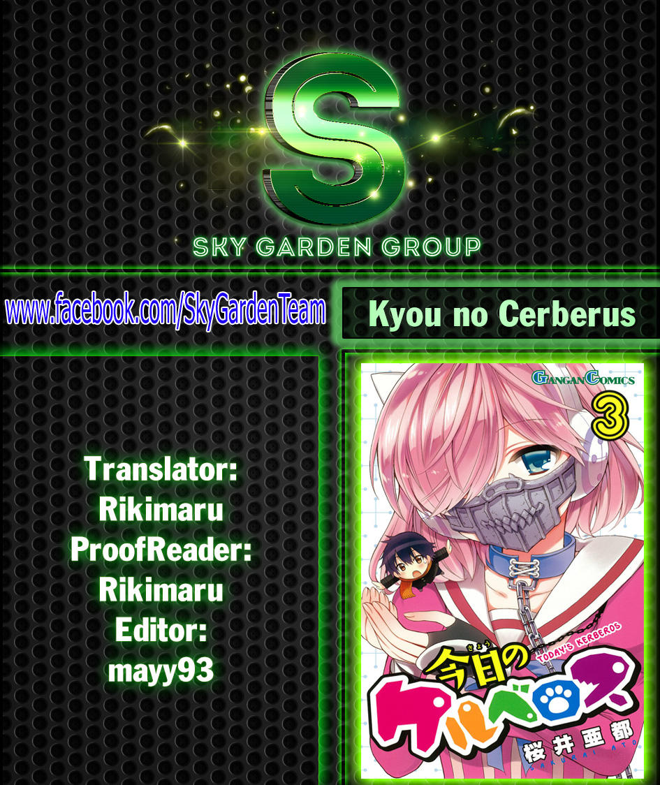 Kyou No Cerberus Chapter 10.5 - 12