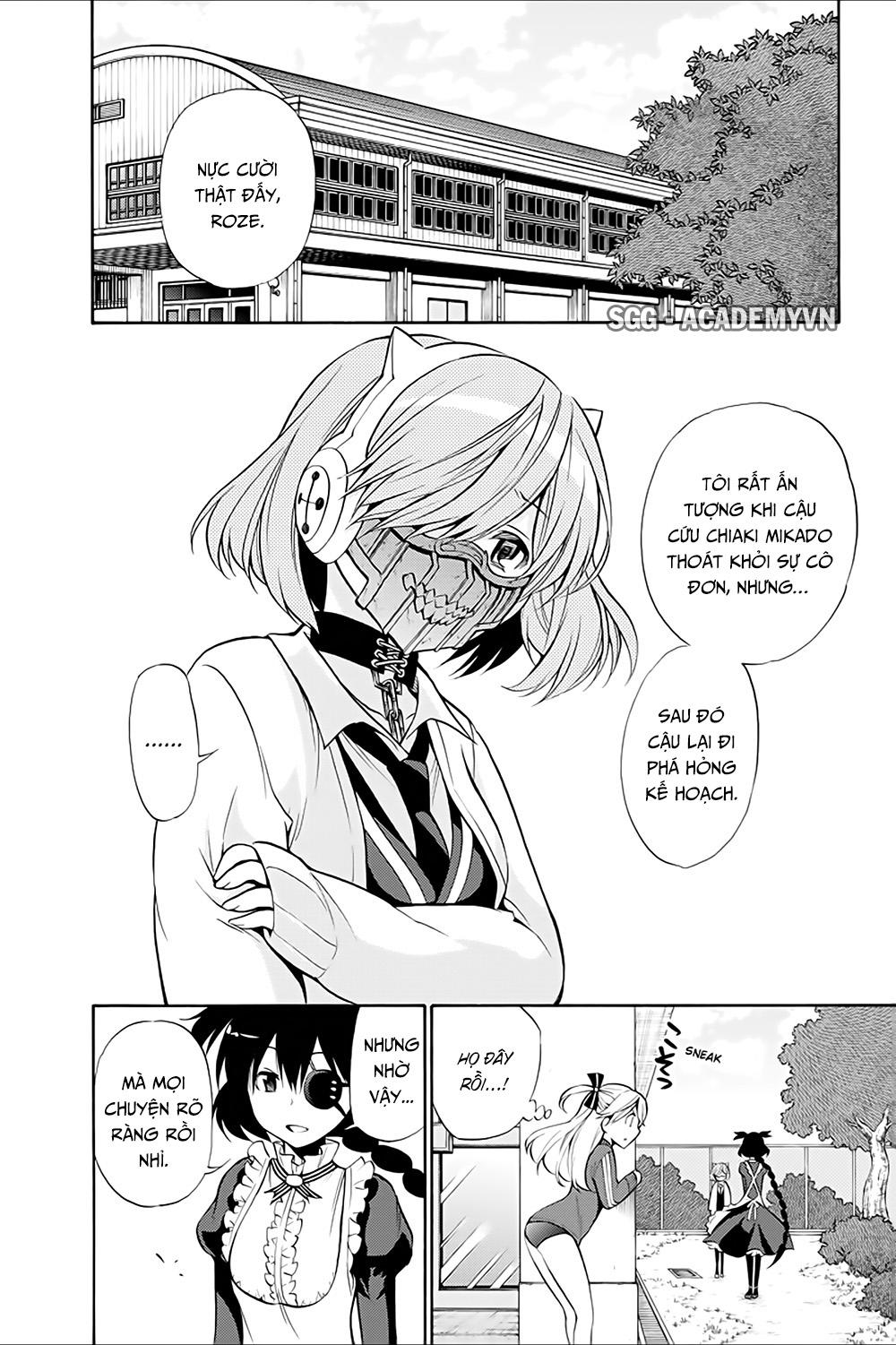 Kyou No Cerberus Chapter 14 - 41