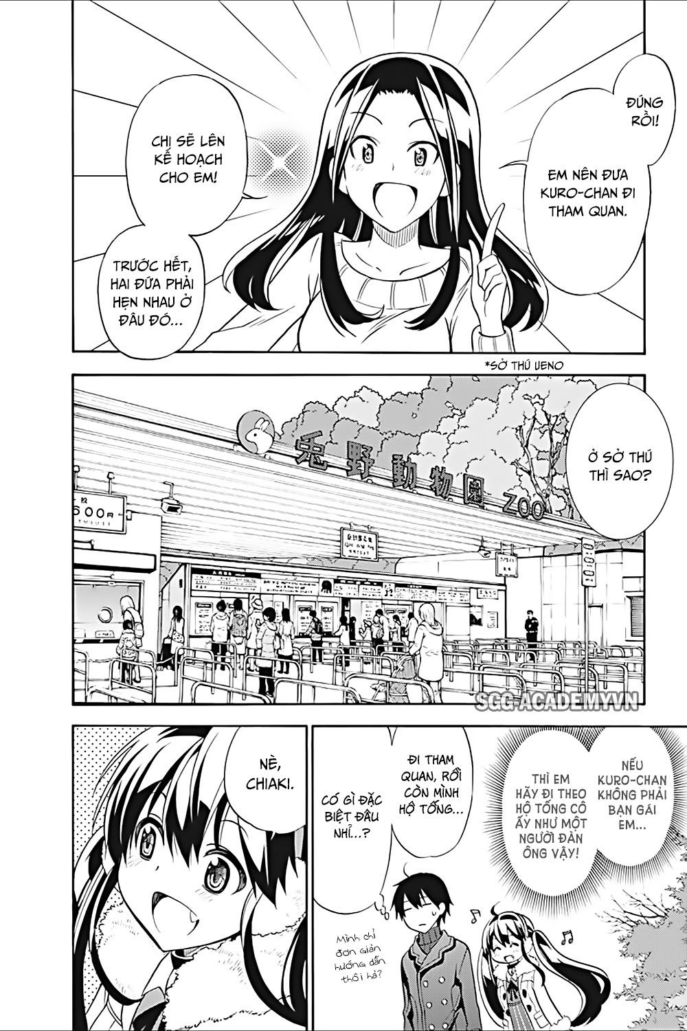 Kyou No Cerberus Chapter 17 - 8