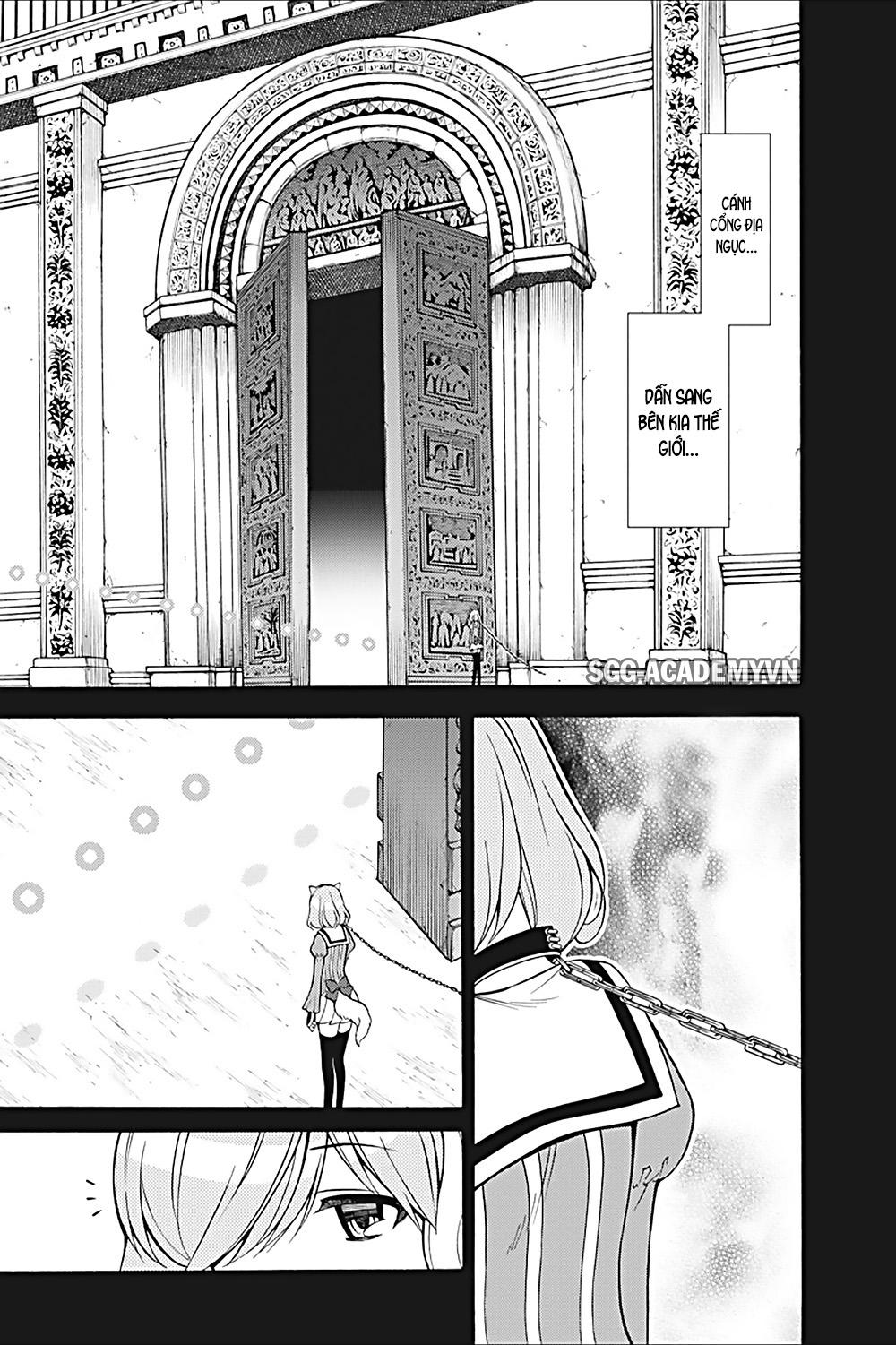 Kyou No Cerberus Chapter 22 - 11