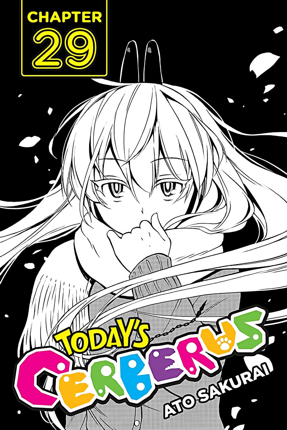 Kyou No Cerberus Chapter 29 - 2