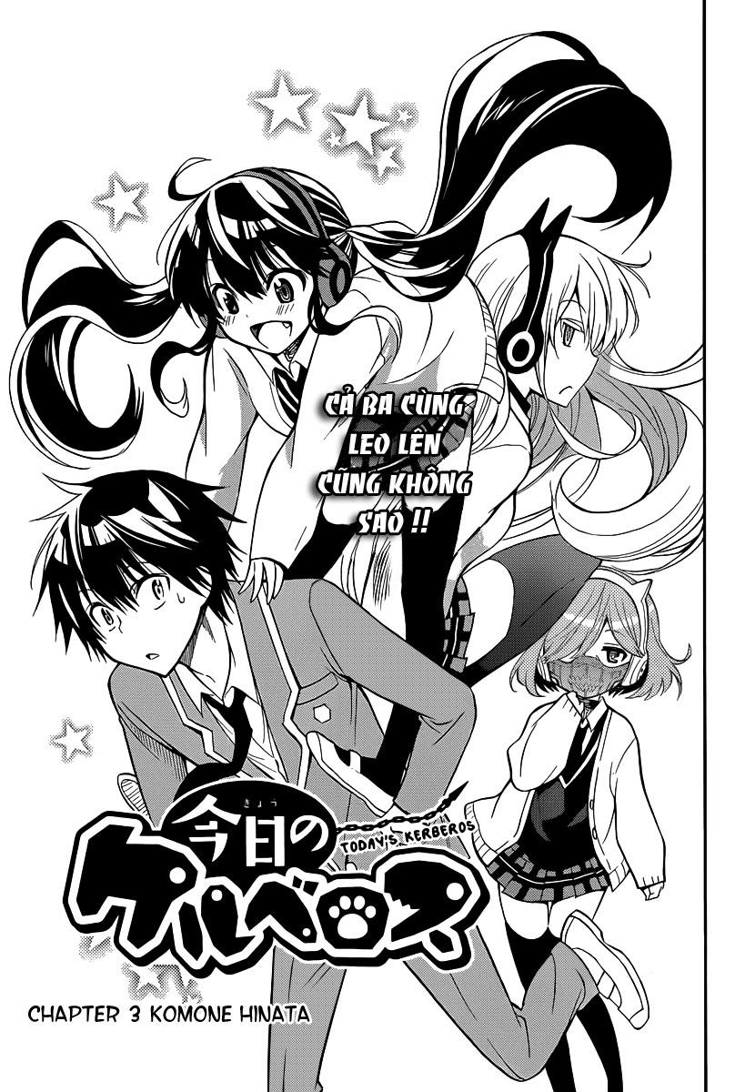 Kyou No Cerberus Chapter 3 - 8