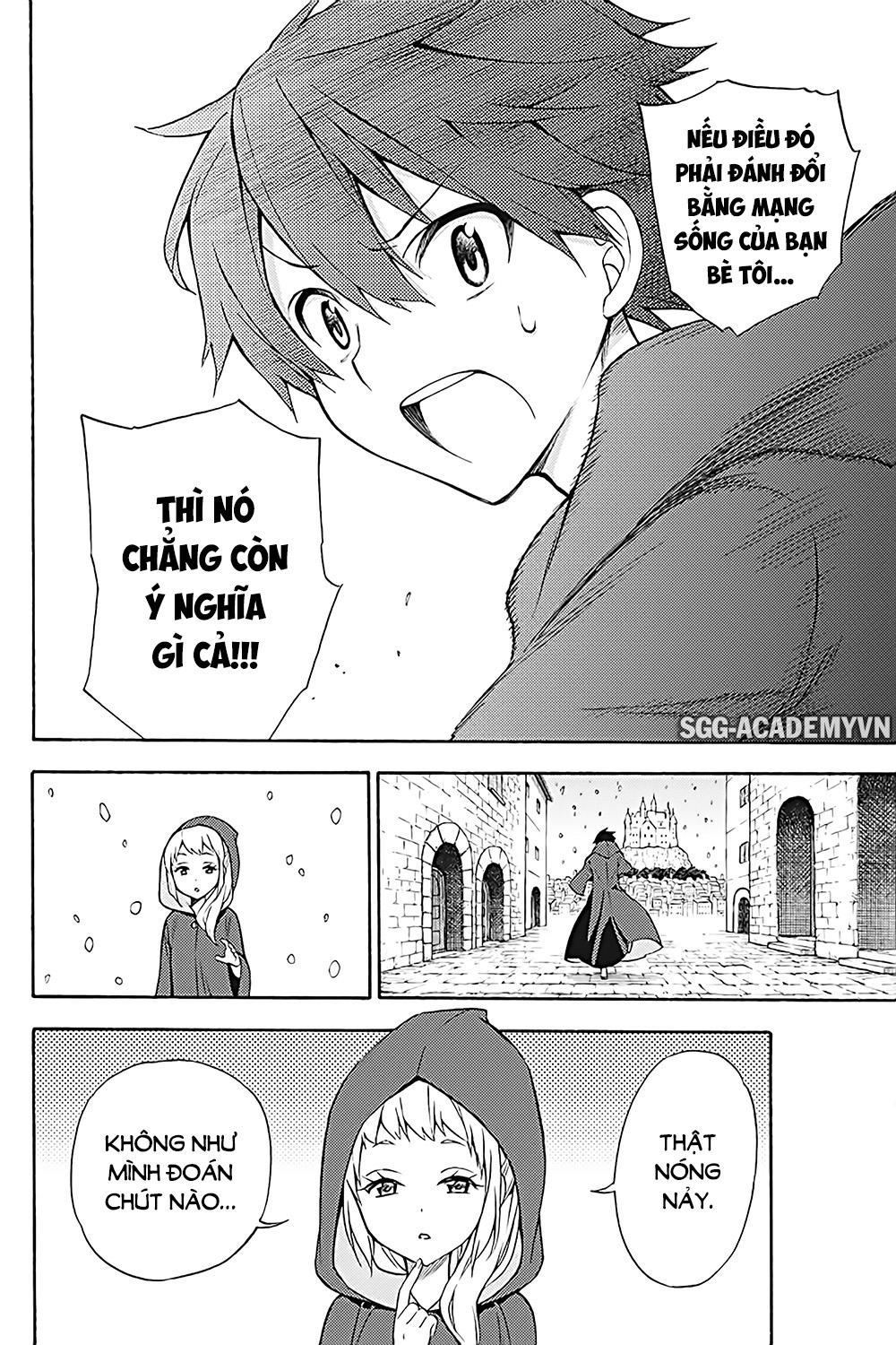 Kyou No Cerberus Chapter 33 - 36