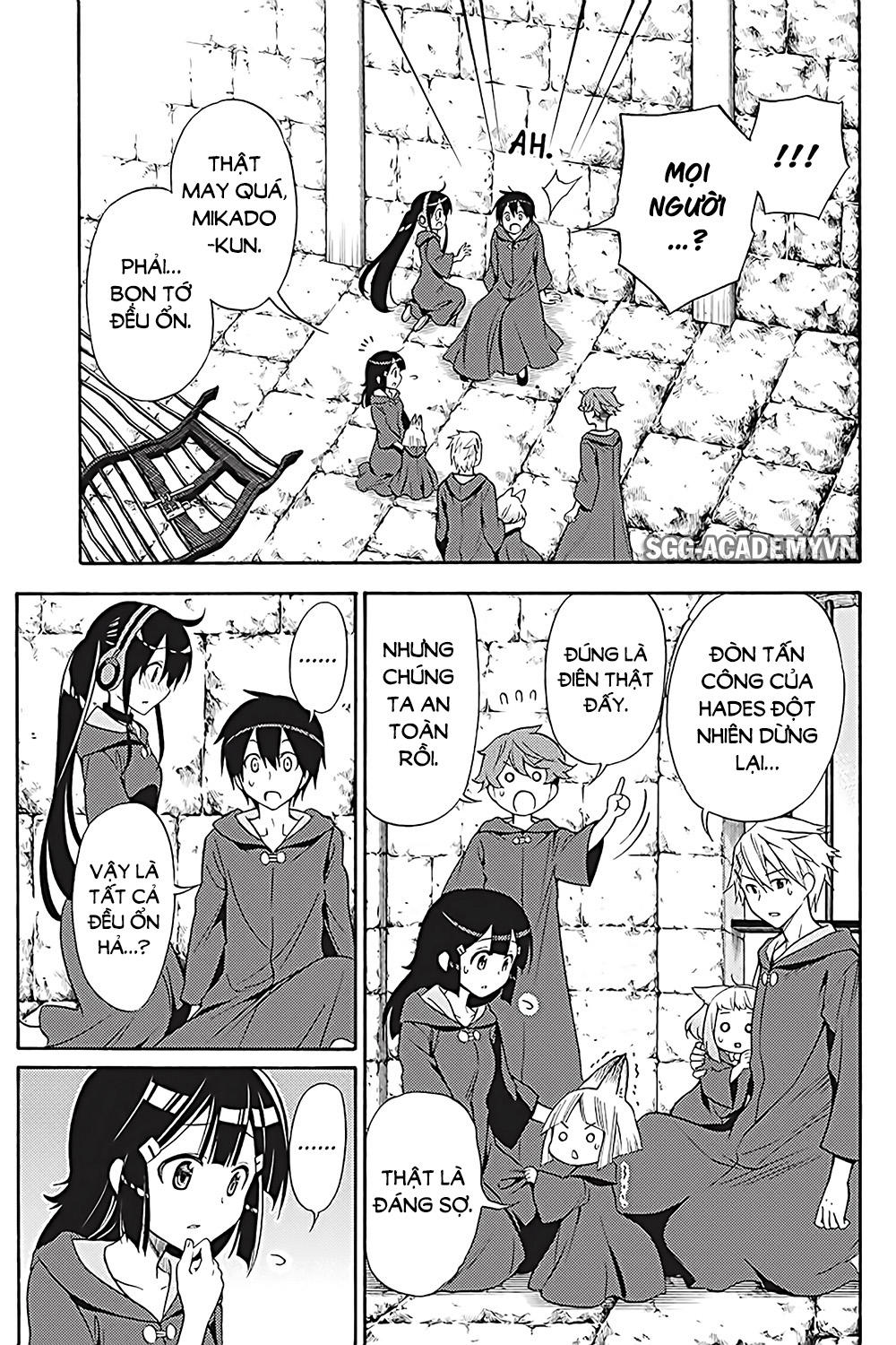 Kyou No Cerberus Chapter 35 - 11