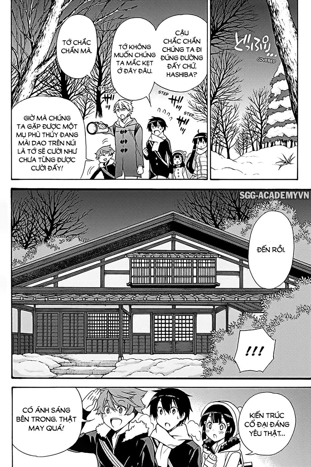 Kyou No Cerberus Chapter 37 - 12