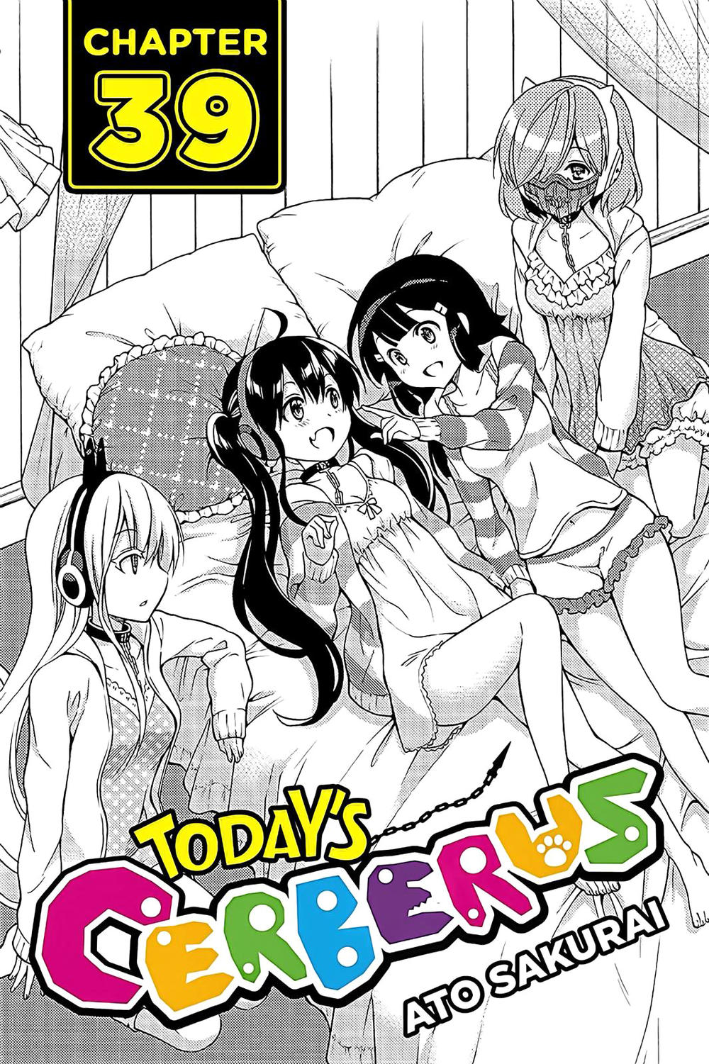 Kyou No Cerberus Chapter 39 - 4