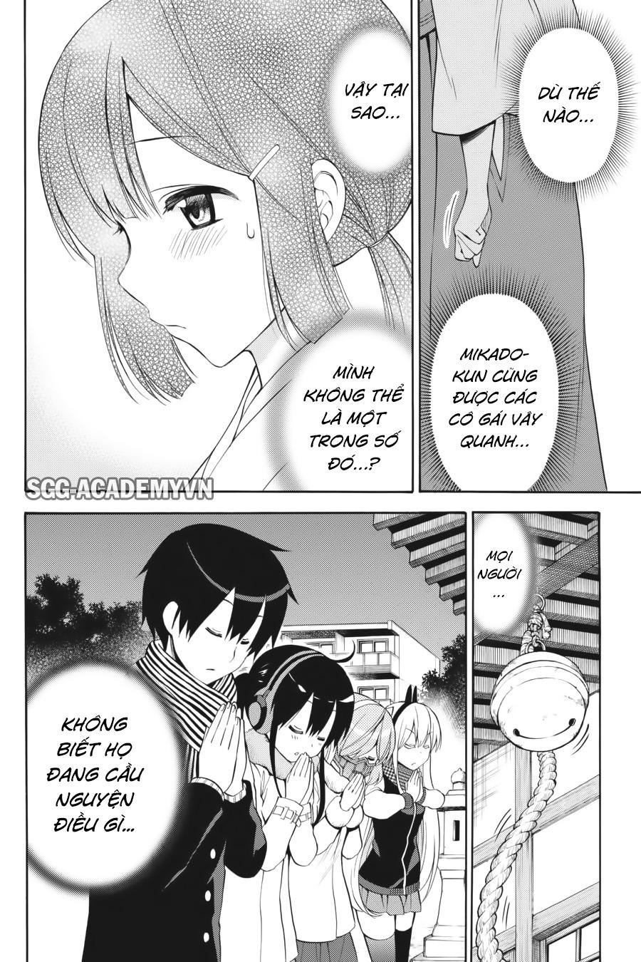 Kyou No Cerberus Chapter 43 - 13