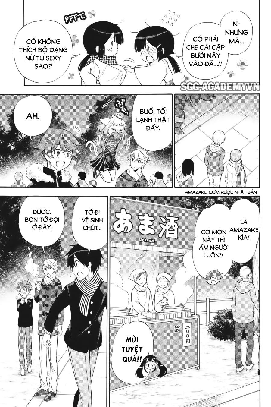 Kyou No Cerberus Chapter 43 - 16