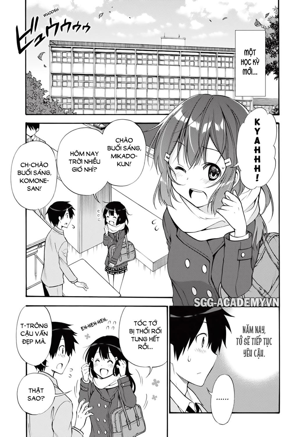 Kyou No Cerberus Chapter 44 - 4