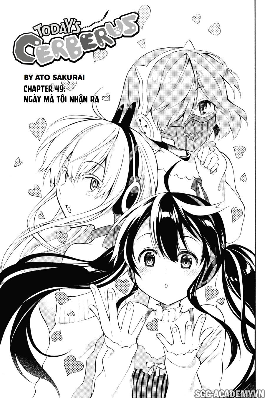 Kyou No Cerberus Chapter 49 - 6