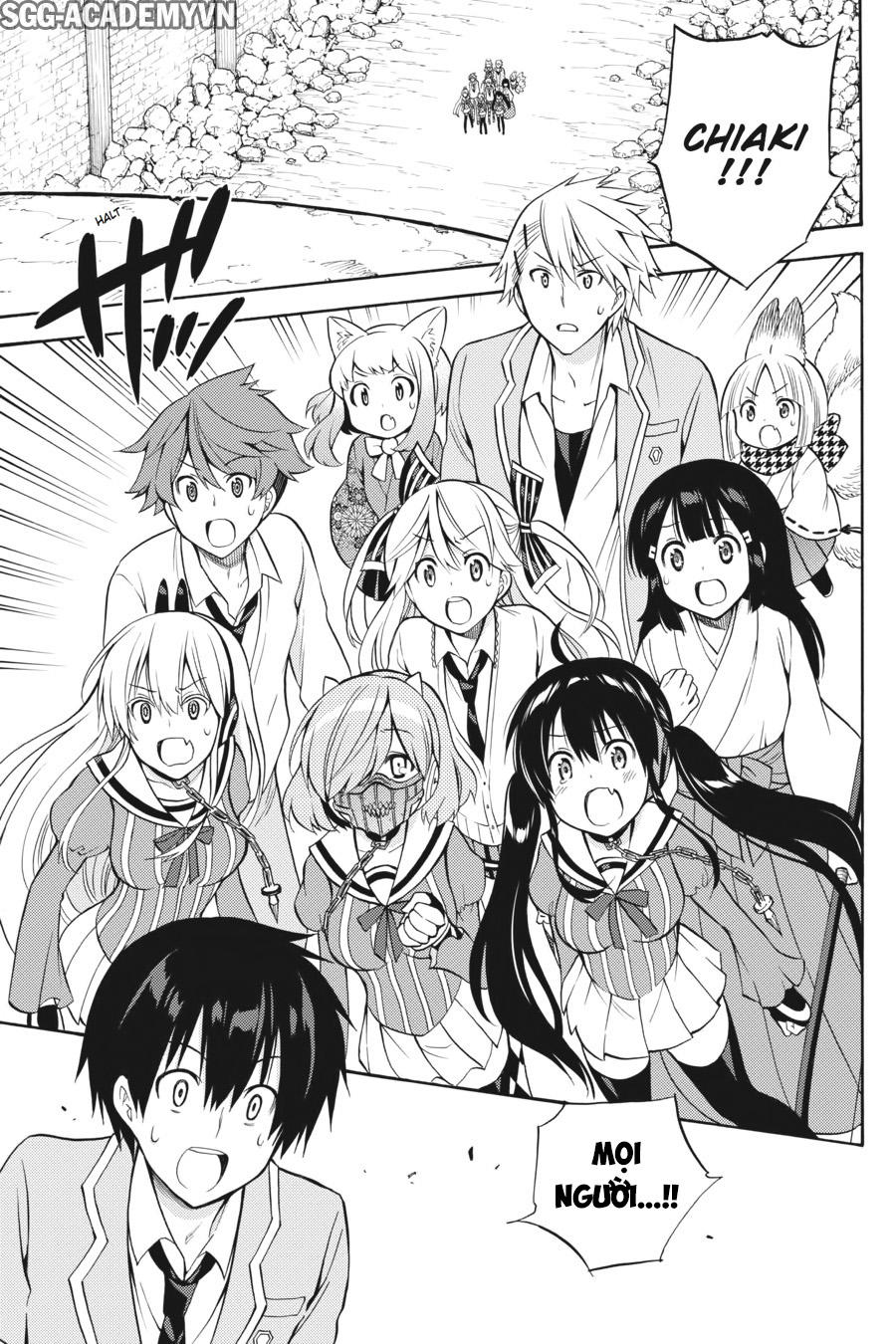 Kyou No Cerberus Chapter 51 - 27